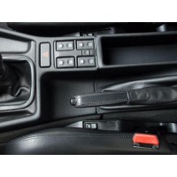 Чехол ручника BMW 5 E34
