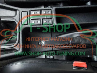 Чехол ручника BMW 5 E34