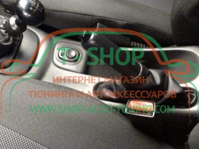Чехол ручника Chevrolet Lacetti 2003-2012