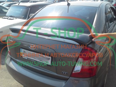 Спойлер Hyundai Accent ДСТ 06-10