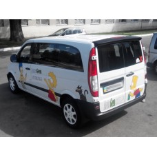 Спойлер Mercedes Vito, Viano W639 03-14 ДСТ Распашной