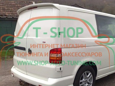 Спойлер Volkswagen Transporter T5 03-10 ДСТ Распашной