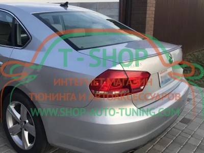 Спойлер Volkswagen Passat B7/B8 2010-2020 USA Лип