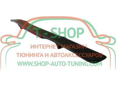 Спойлер Дельфин на Saturn