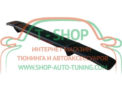Спойлер Квадро на Saturn